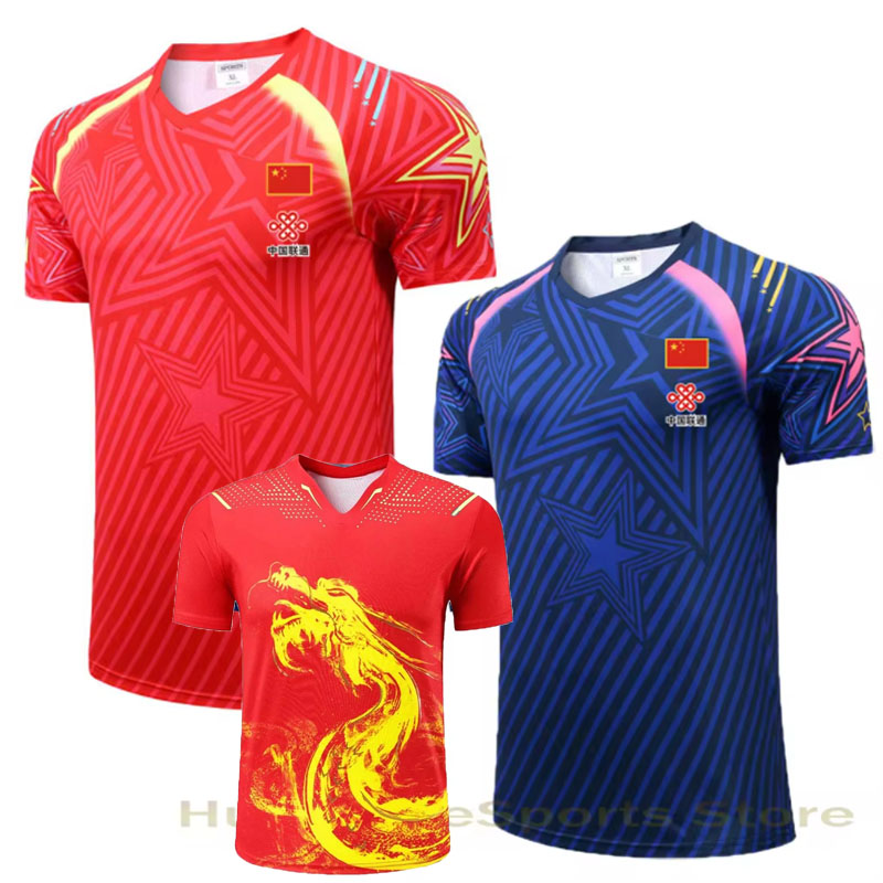 Table Tennis China - New CHINA Team Table Tennis T-shirts