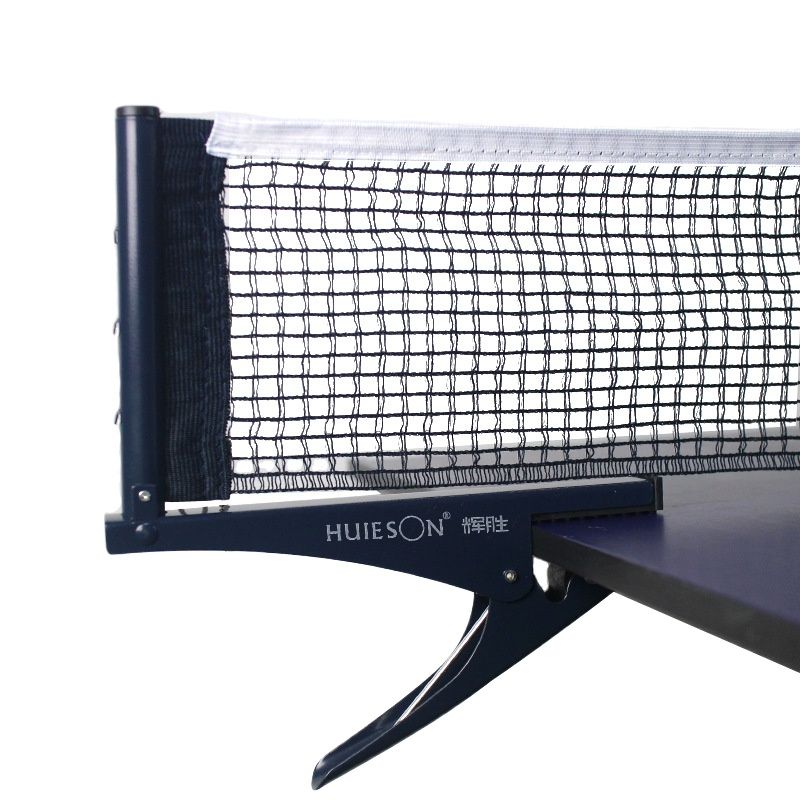 Table Tennis Online - Huieson Professional Table Tennis Net Rack
