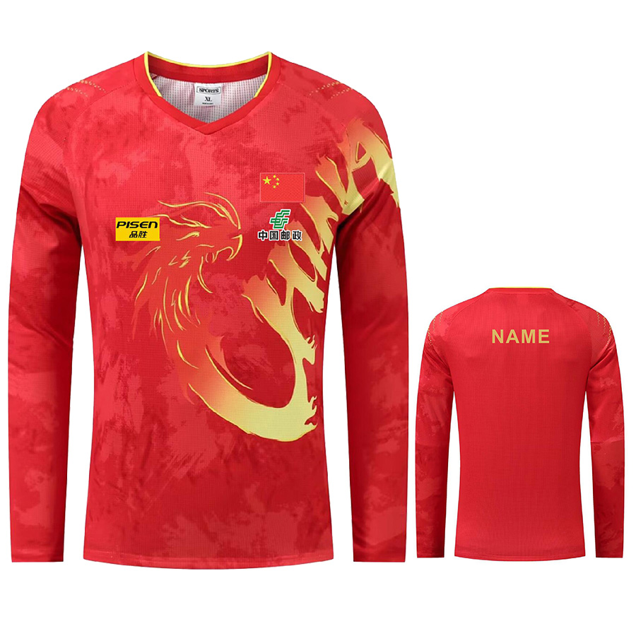 Table Tennis China - Custom Text Logo CHINA Fan Z.D.