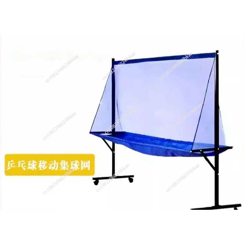 Table Tennis Online - Table Tennis Receiving Net, Floor-standing Ball