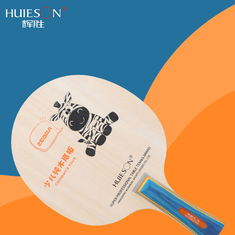 Table Tennis Cartoon - Huieson Cartoon Zebra Table Tennis Racket