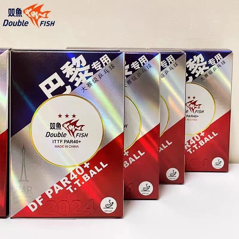 Table Tennis Video Game - Original Double Fish DF PAR40+ Ping