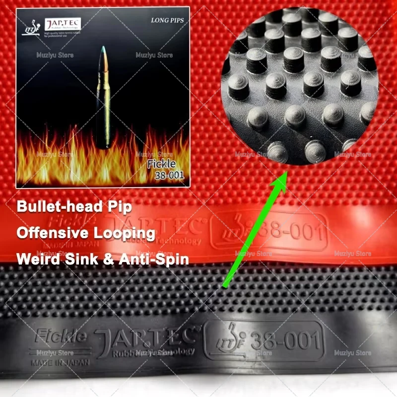 FICKLE Bullet-head Pip Shape T - огляд і ціна Table Tennis Head To Head