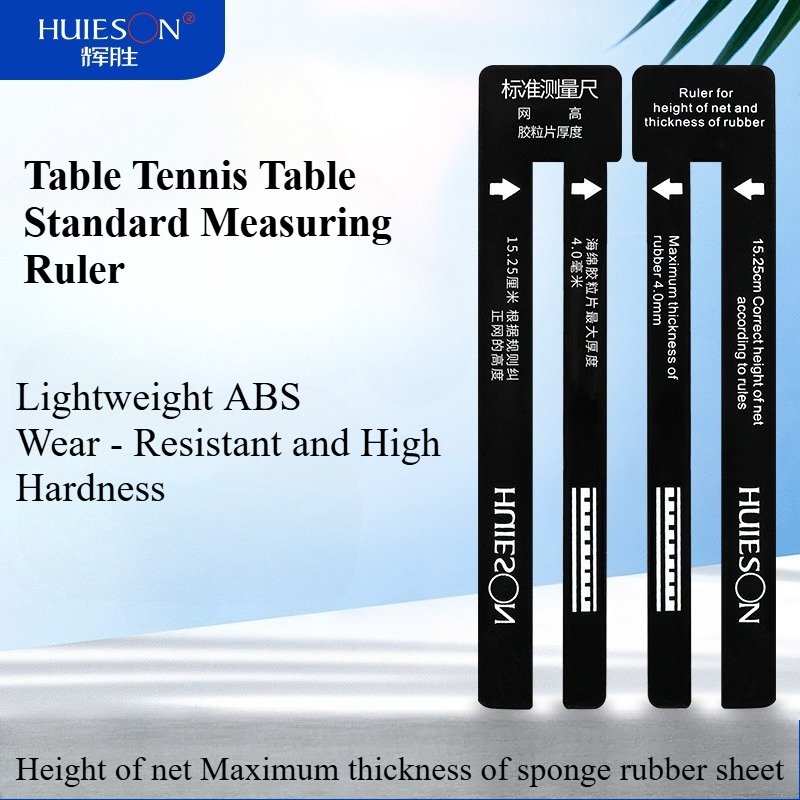 YINHE Table Tennis Long Pips R - огляд і ціна Table Tennis Umpire