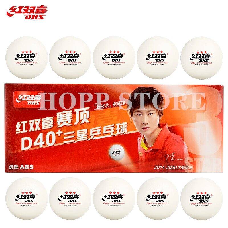 DHS 3-Star D40+ Table Tennis B - огляд і ціна Table Tennis Video Game