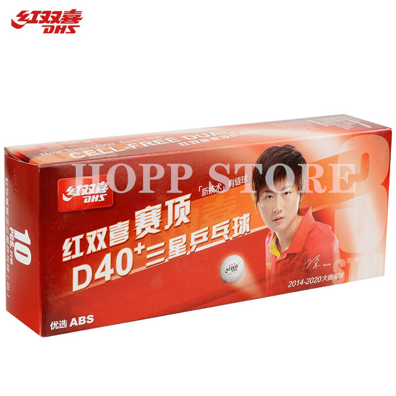 DHS 3-Star D40+ Table Tennis B - огляд і ціна Table Tennis Video Game
