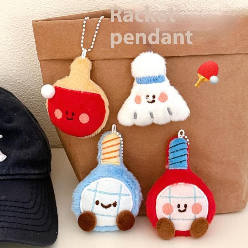 New Cute Cartoon Plush Ball De - огляд і ціна Table Tennis Cartoon