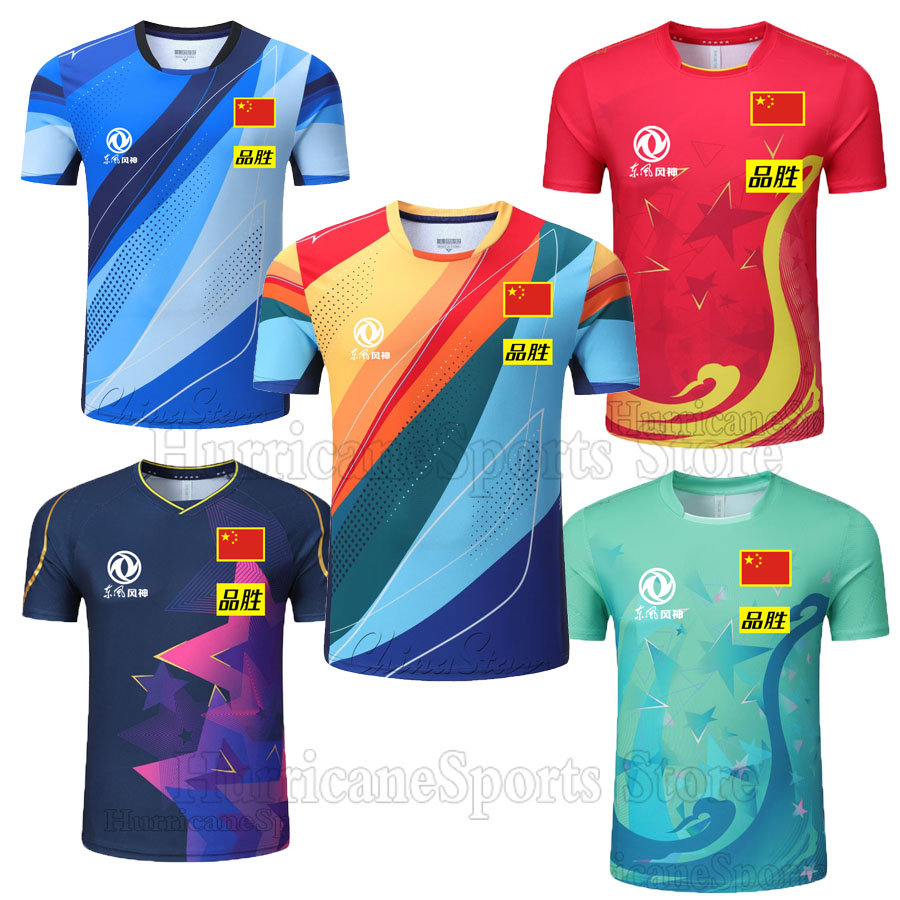 Custom 2025 New China Team Tab - огляд і ціна Table Tennis China