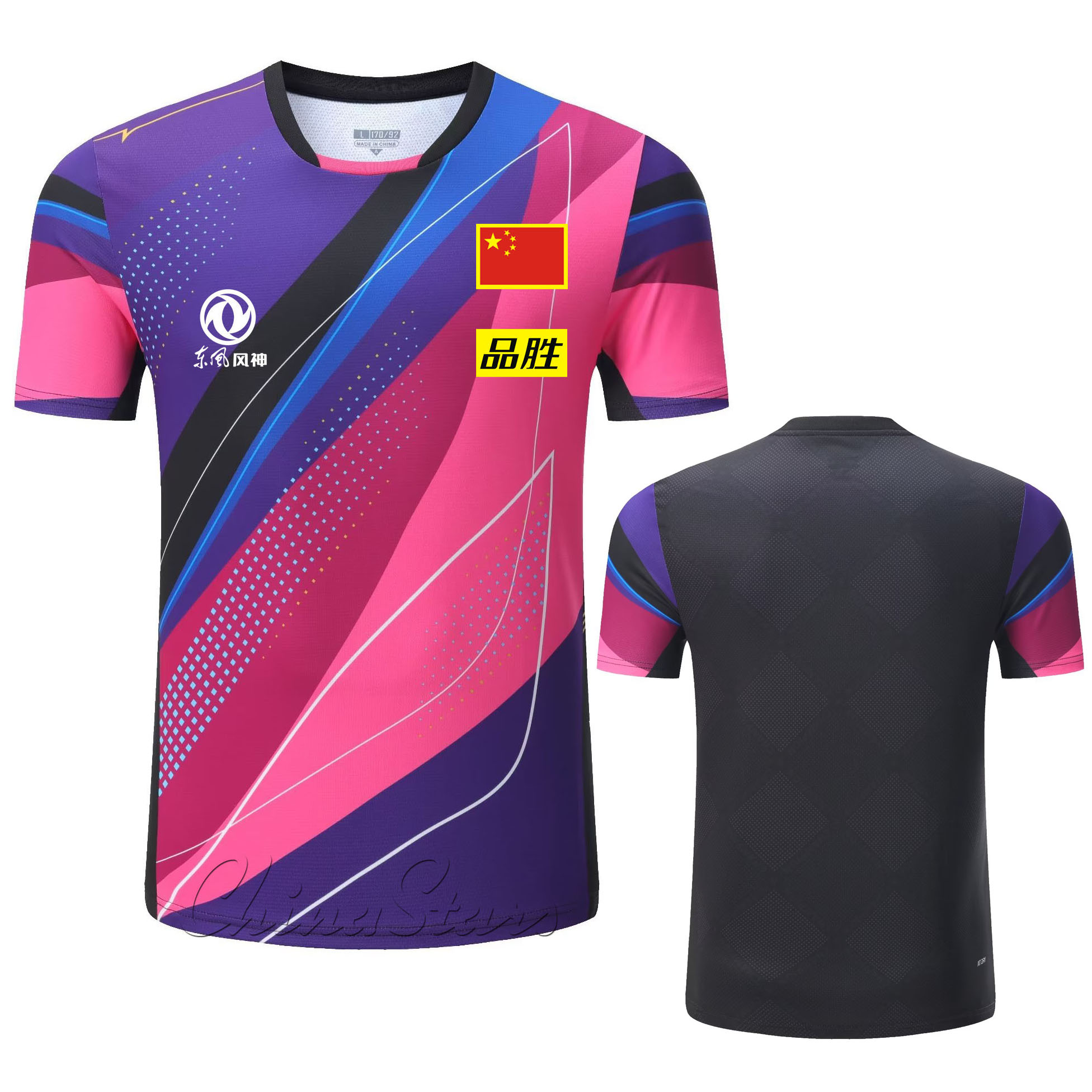 Custom 2025 New China Team Tab - огляд і ціна Table Tennis China