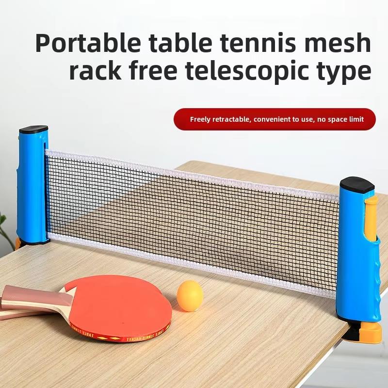 Portable Table Tennis Net Expa - огляд і ціна Table Tennis Online