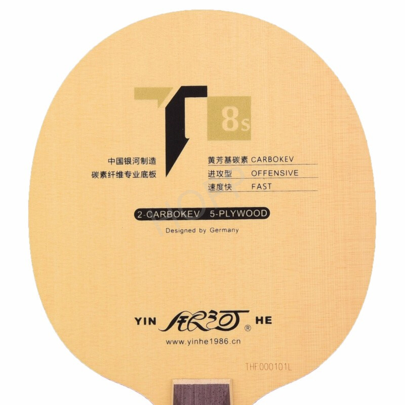 Genuine yinhe Galaxy T-8S Tabl - огляд і ціна Table Tennis Umpire