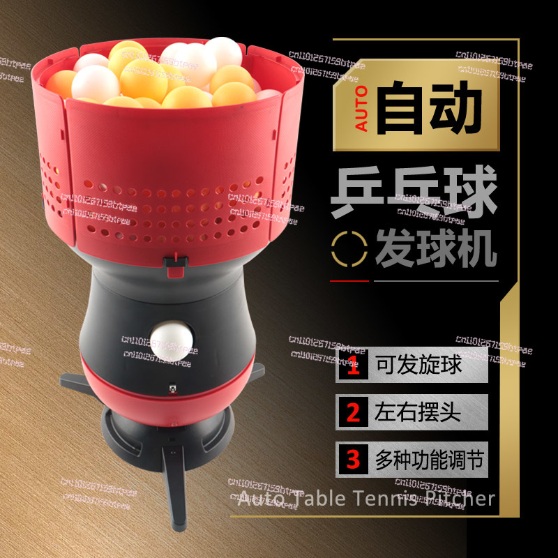 Automatic Table Tennis Robot,  - огляд і ціна Robot Ball Machine