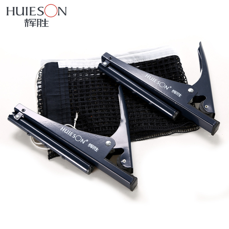 Huieson Professional Table Ten - огляд і ціна Table Tennis Online
