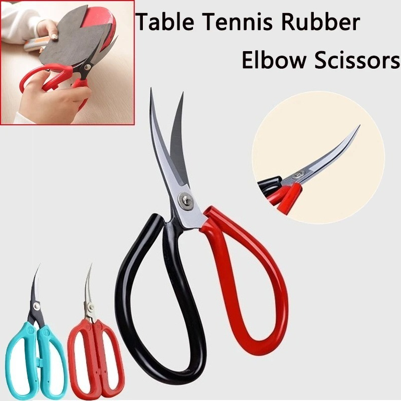 Rubber scissors Table Tennis U - огляд і ціна Table Tennis Online