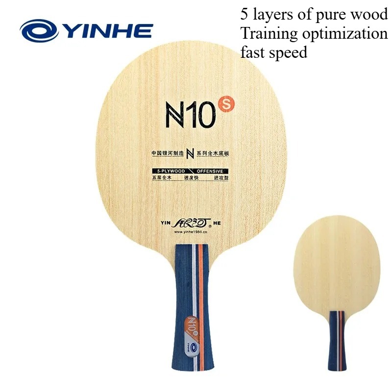 Yinhe Table Tennis Blade N10s  - огляд і ціна Table Tennis Vr