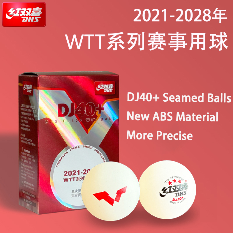 New DHS DJ40+ Table Tennis Bal - огляд і ціна Table Tennis Video Game
