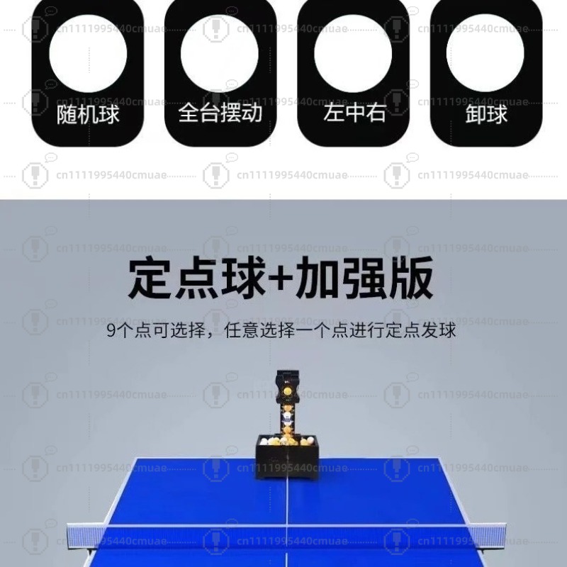 Table tennis, serve machine, s - огляд і ціна Table Tennis Single