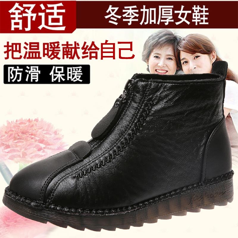 high cut pu leather sneakers w - огляд і ціна Table Tennis Online Multiplayer