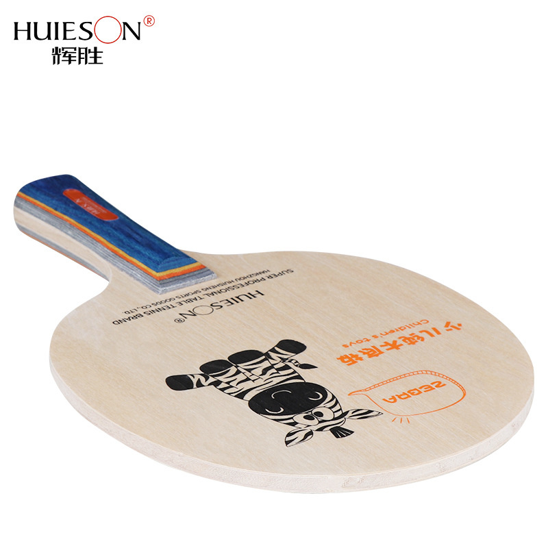 Huieson Cartoon Zebra Table Te - огляд і ціна Table Tennis Cartoon