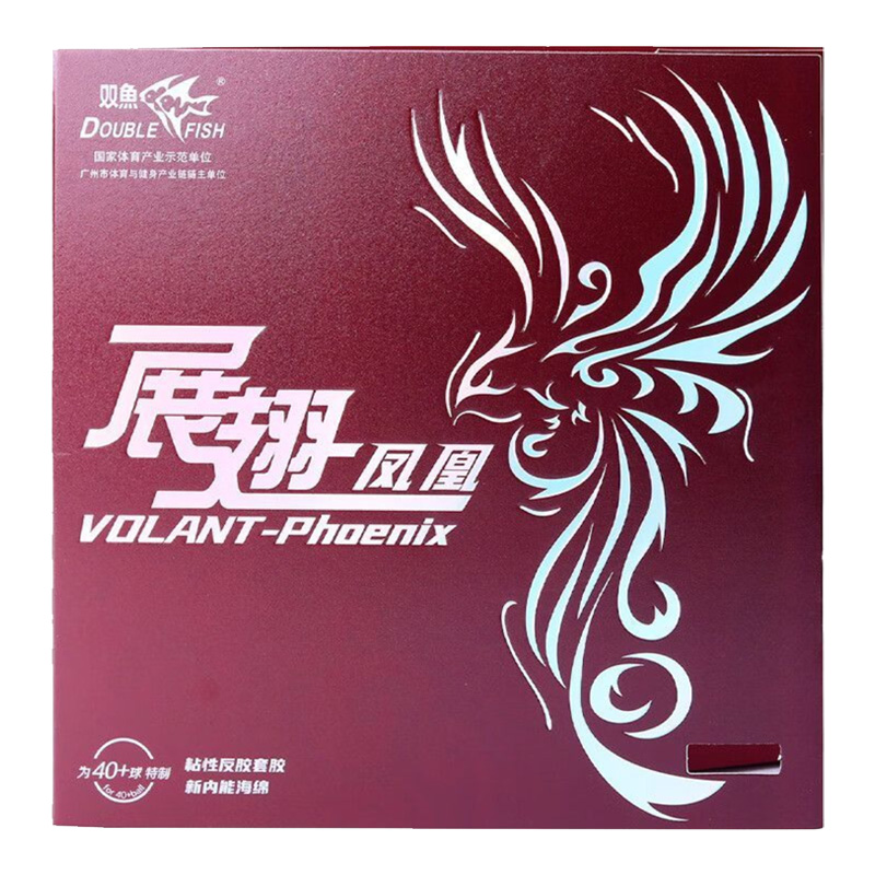 DOUBLE FISH Volant Phoenix Tab - огляд і ціна Table Tennis China