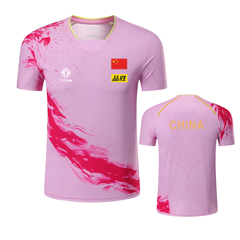 2022 Championship China Team t - огляд і ціна Table Tennis China