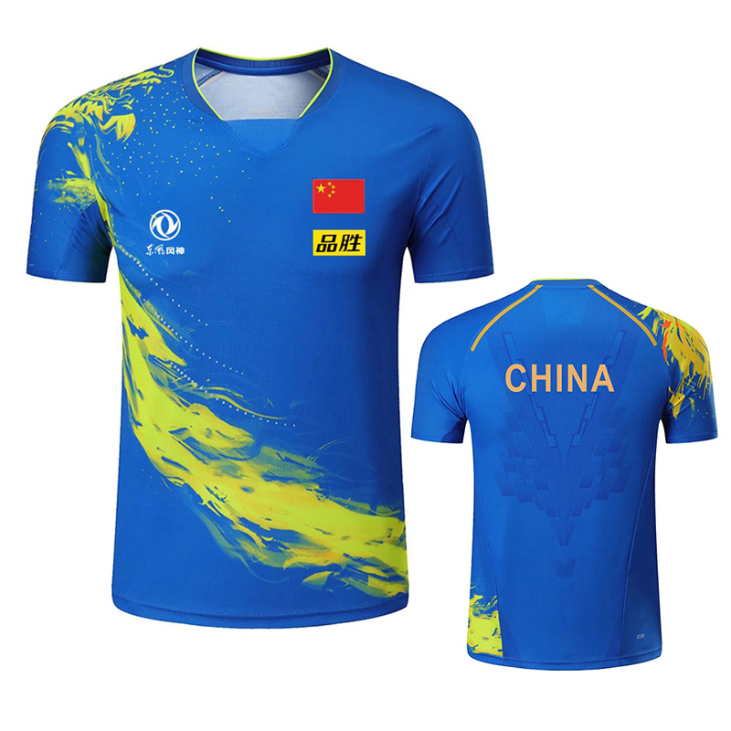 2022 Championship China Team t - огляд і ціна Table Tennis China